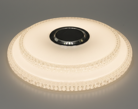 جلوب كرستال + سماعة RGB 40CM