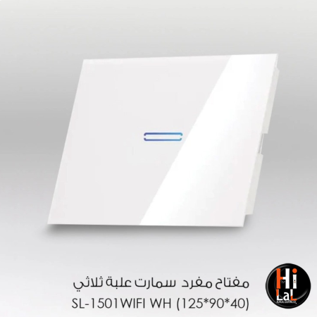 ابيض