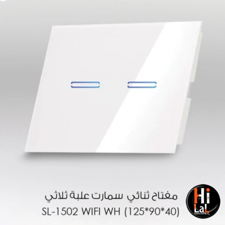 ابيض