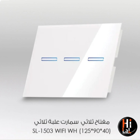 ابيض