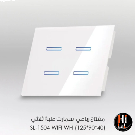ابيض