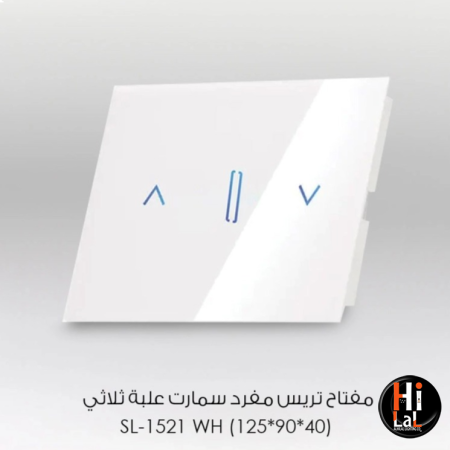 ابيض