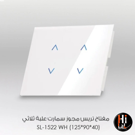 ابيض