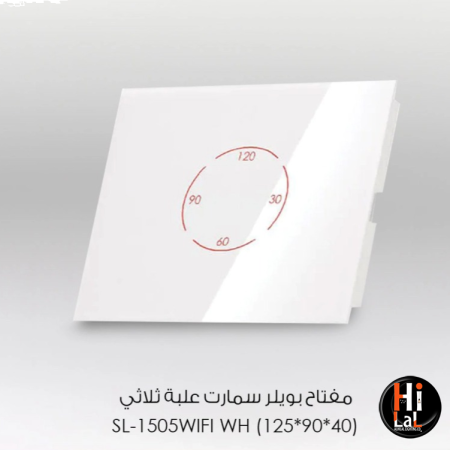 ابيض