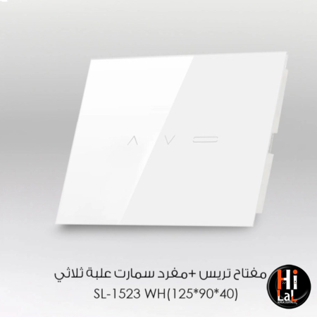 ابيض