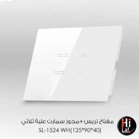 ابيض