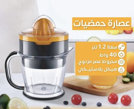 عصارة حمضيات