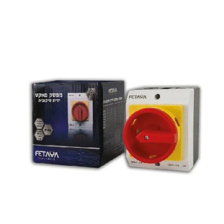 مفتاح بكت ذراع 3Px100A