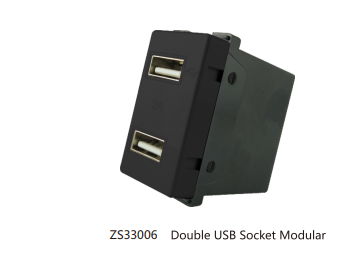 USB زئيف أسود