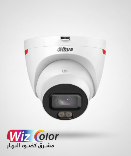 كاميرا 4MP داهوا داخلي IP WIZCOLOR