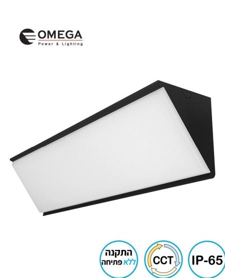 EDGE 60W