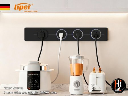 جسر اباريز LIPER TRACK SOCKET 8000W