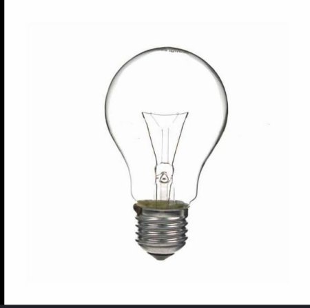 لامبة  100 واط عادي بشوت